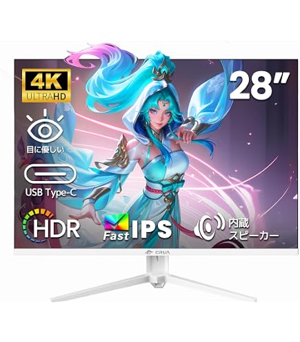 Amazon.co.jp: CRUA 30インチ ゲーミングモニター 200HZ、21:9 WFHD